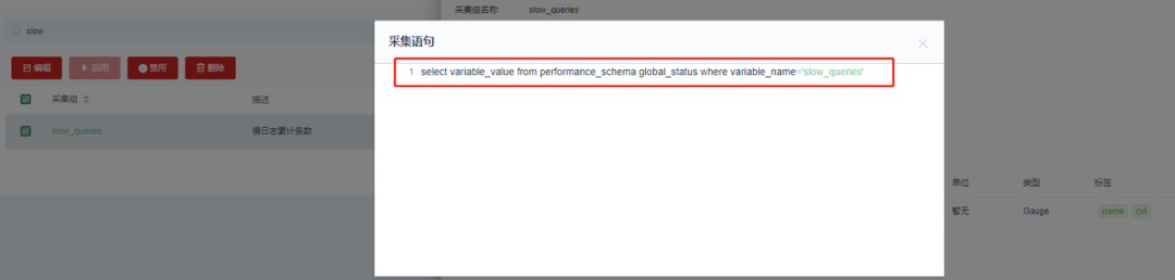MySQL数据库的“十宗罪”（附10大经典错误案例）
