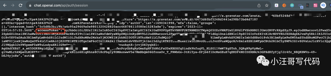 MySQL运维实战之PHP访问MySQL，你使用对了吗