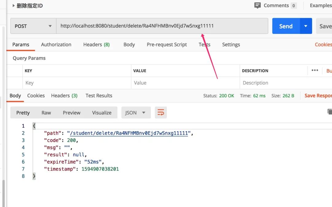 从零实现一个Http服务器