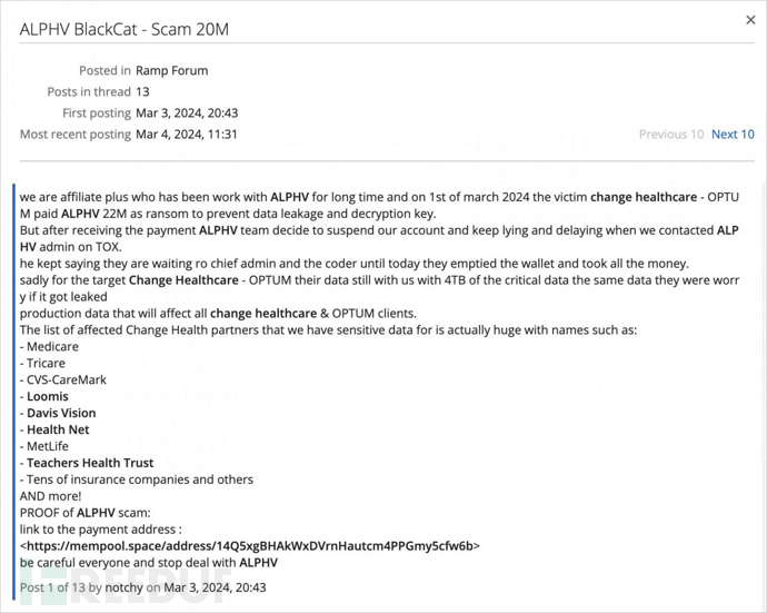 Redis中一个String类型引发的惨案