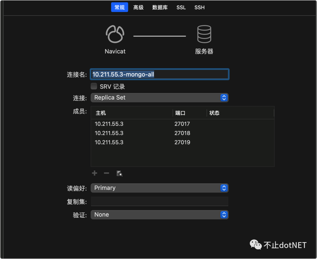 Gartner：关于特权访问管理（PAM）应用发展的六大看点