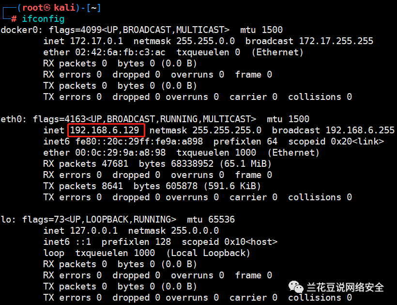 MySQL多个条件判断示例