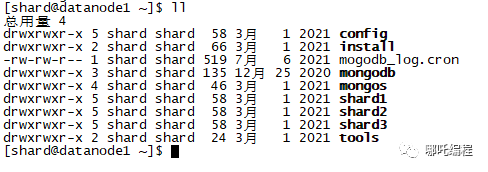 Linux下Nagios网络管理模块-Linux下运行