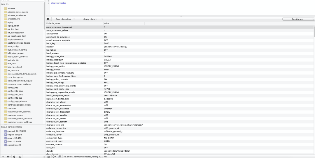 Linux 下载工具其功能和用法