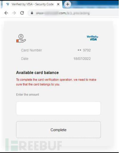 安装SQL Server 2008 R2的硬件和软件要求