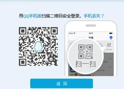 MySQL字符串相加函数如何运行？