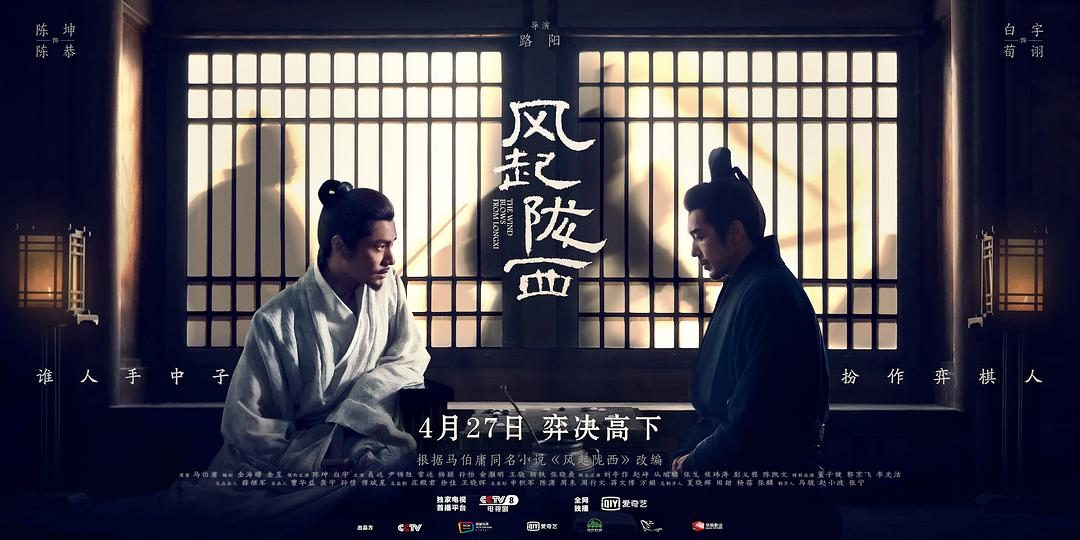 网络安全漏洞暴露快速修复的五大措施