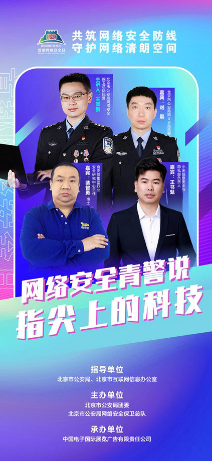 windows 7设置多个地区时钟的方法