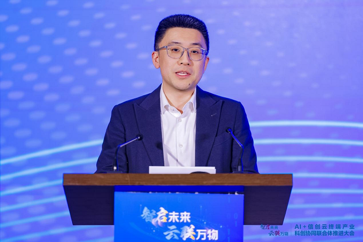 管理windows 7系统开机启动项避免其加载相应程序