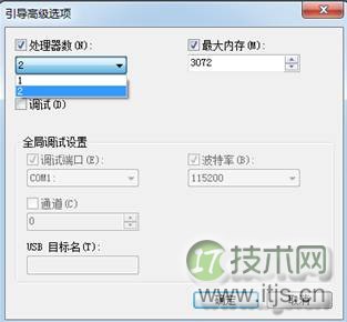 域名及空间的关系和区别