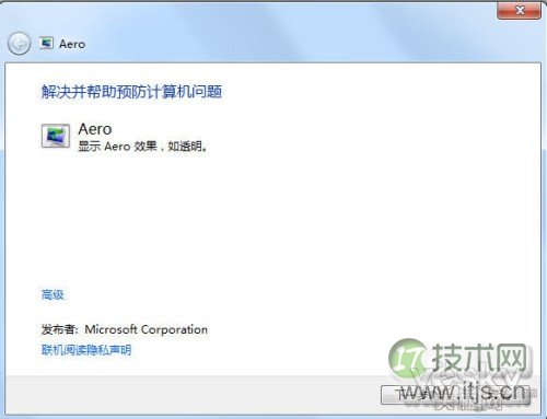 数据库写操作弃用“SELECT … FOR UPDATE”解决方案