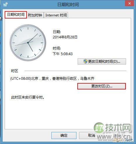 Linux 下sendmail的配置