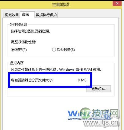 操作系统/虚拟化安全知识域：系统强化之信息隐藏