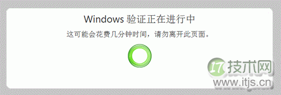 详细介绍Linux安装Perl及Perl模块方法