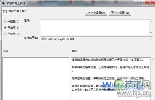 如何在Ubuntu中管理和使用逻辑卷管理LVM