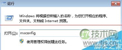 Ubuntu11.04系统的四个实用小技巧