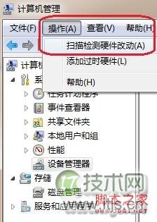 Linux 性能测试工具Lmbench工具详细说明