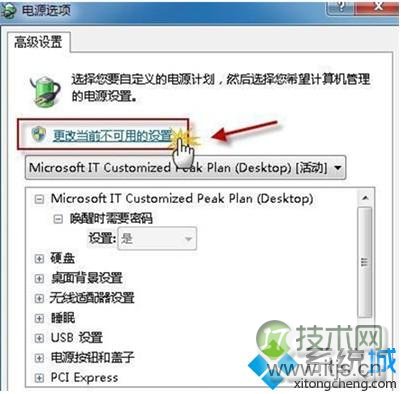 Oracle 11g即时客户端在Windows系统上的配置