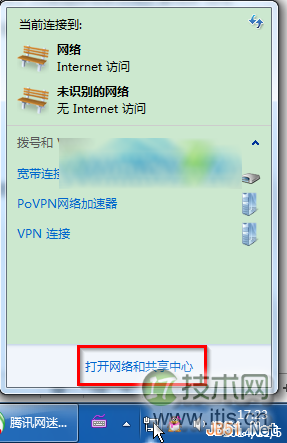 导入共匙复制代码代码如下:复制代码代码如下:复制代码代码如下:复制代码代码如下:复制代码代码如下:启动运行复制代码代码如下:复制代码代码如下:复制代码代码如下:复制代码代码如下: