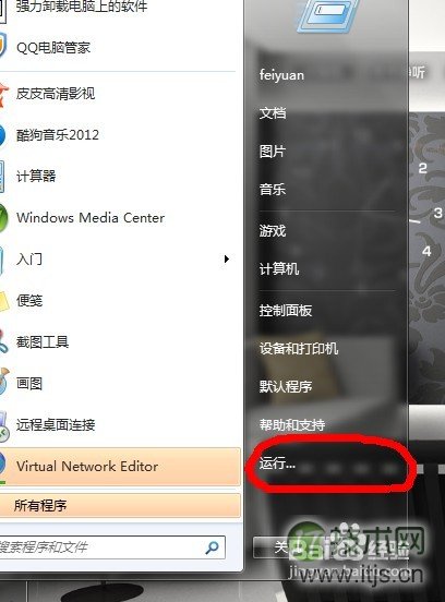 SQL Server 2005分区表几何倍数提高网站性能