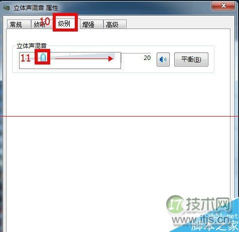 MySql中delimiter起到的作用