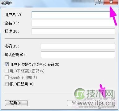 智能建筑也面临黑客攻击的威胁?