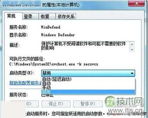 浅析常见的网站安全问题