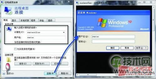 顶级域名多少钱?