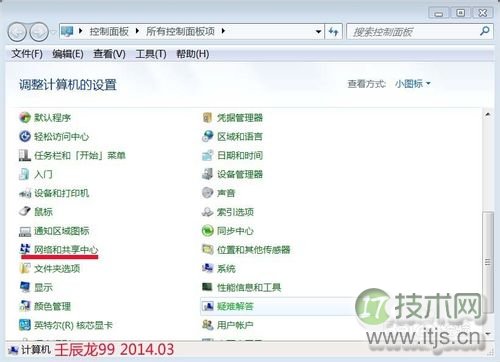 使用 OpenSSL 创建证书颁发机构并生成客户端证书