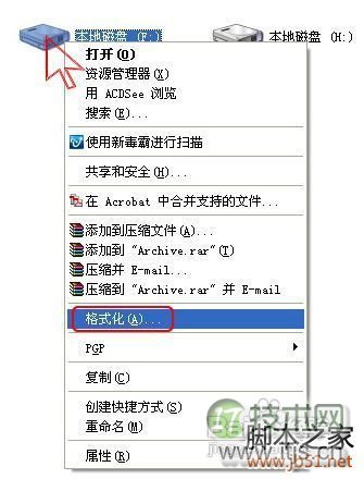关系型数据库设计三大范式
