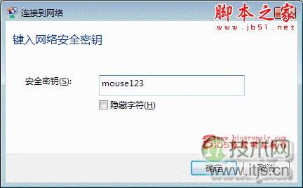 关于Memcached客户端CPU过高问题的排查