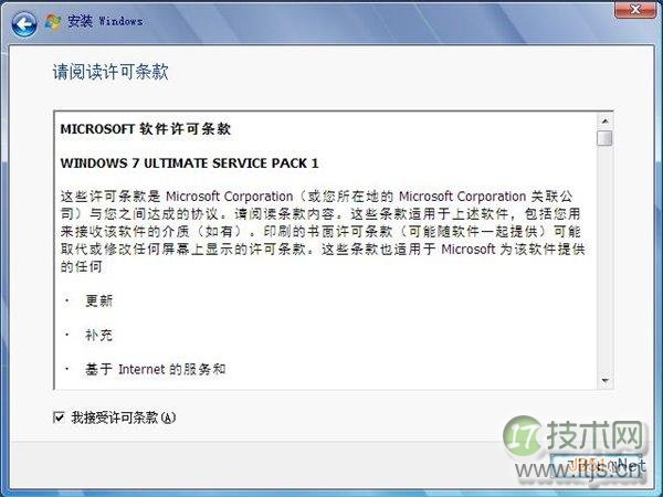 CISO 必须避开的延迟响应五大陷阱