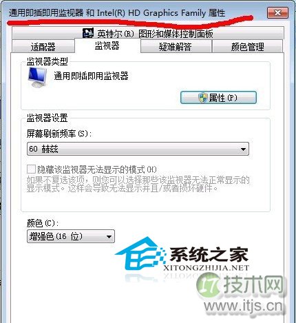 MySQL修改表结构时的拷贝问题