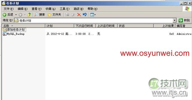 Oracle数据库游标的类型及使用实例全解