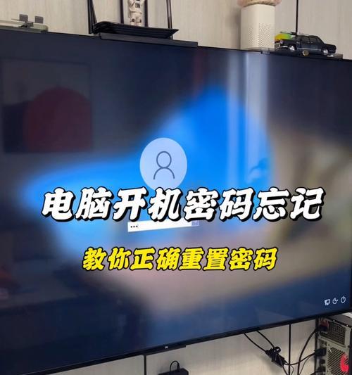 如何快速查看您的Linux服务器是否遭到来自某个IP地址的DDoS攻击？