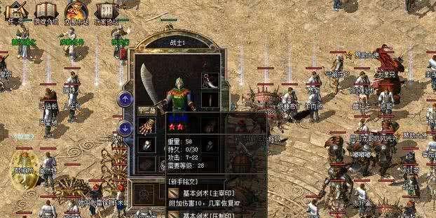 简析网络风险量化的价值与应用实践