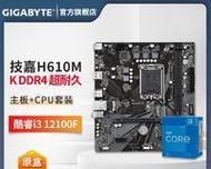 数仓建模—宽表的设计