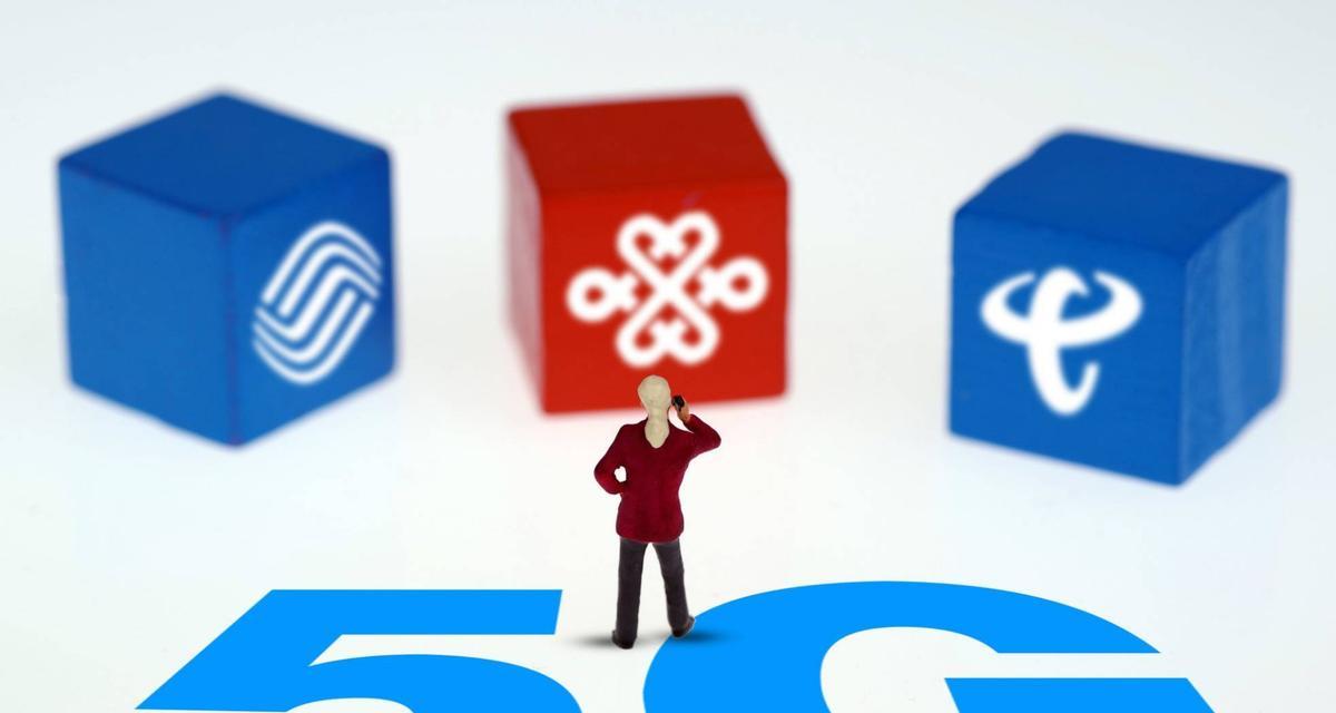 一起MySQL时间戳精度引发的血案