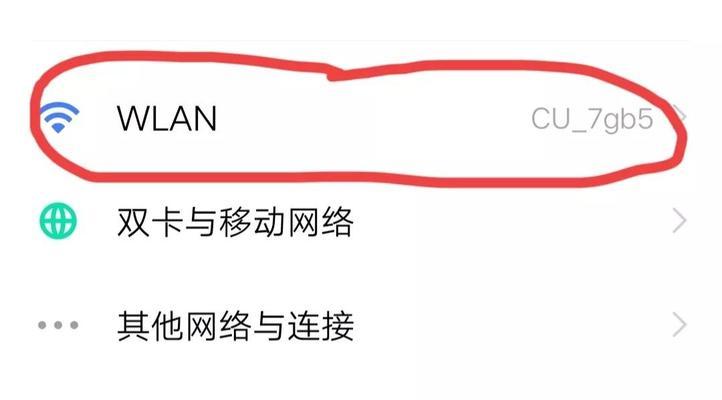 用MYSQL命令行创建存储过程的方法