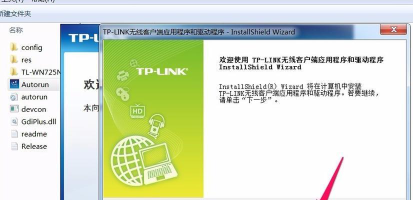 如何在 React 中正确的使用 socket.io 客户端?