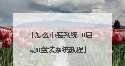 了解LINUX的启动装载程序GRUB加密的知识