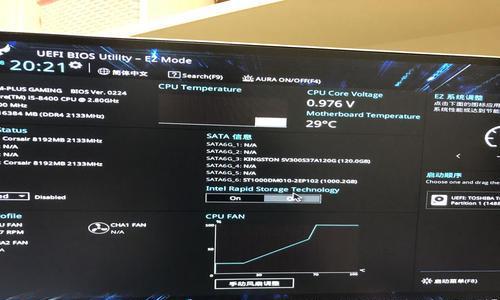 .press域名有哪些优势？