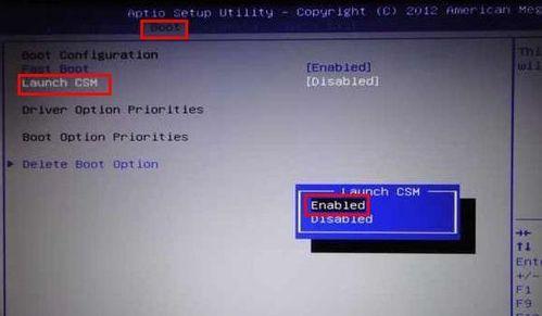 共谋数字孪生安全江湖，360杜跃进妙谈“新式兵器”——实网攻防靶场