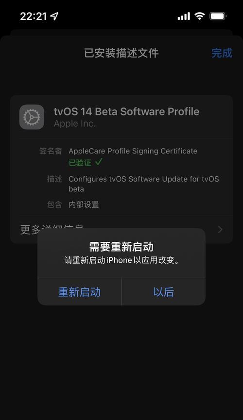 .pw是什么域名?它有哪些优势?