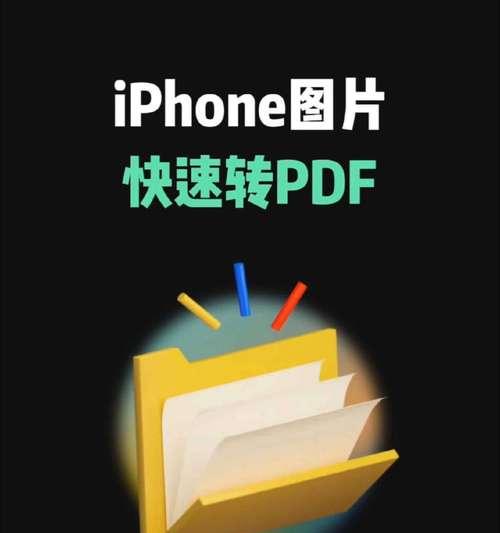 【博文推荐】解脱系统运维复杂的工作流程：系统集中运维管理平台（社区版）