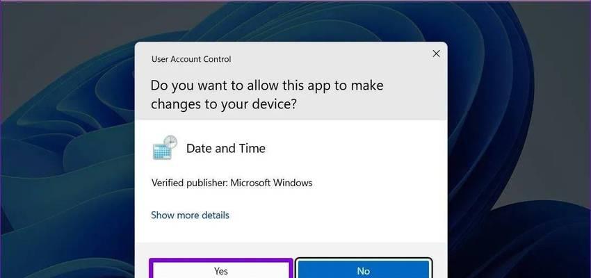 系统管理员如何使用Webmin管理Linux服务？