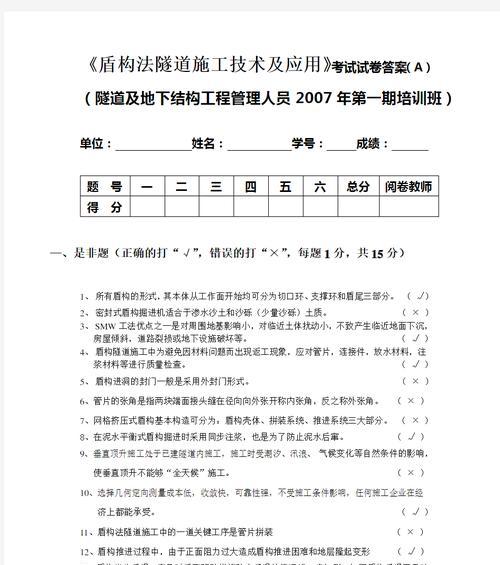 Redis 很屌，不懂使用规范就糟蹋了