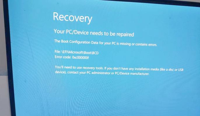 为什么现在中文域名逐步起来了?中文域名有什么趋势?