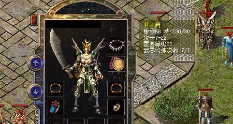 一文简单了解并部署Zookeeper集群