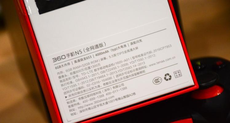 Ubuntu每日小技巧：Ubuntu中通过Cheese支持Webcam